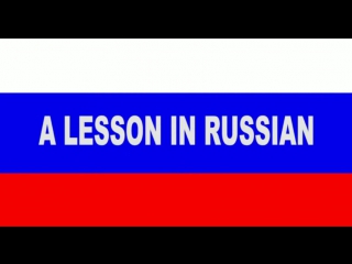 russian anthem